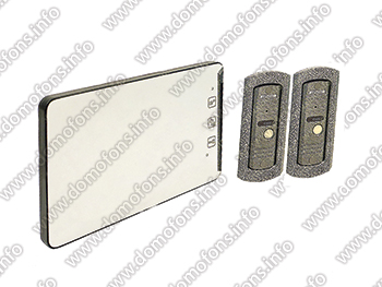 Комплект видеодомофона с двумя вызывными панелями Eplutus EP-2232 + два блока вызова