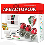 3. Система Аквасторож \ 3. Система Аквасторож \